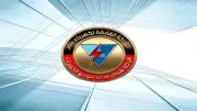 بدء التقديم لبرنامج التدريب الصيفي بشركة شمال الدلتا لتوزيع الكهرباء.. اعرف الشروط