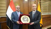 مجلس جامعة بني سويف يكرم الدكتور عماد البنا المدير التنفيذي للمستشفيات