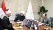 وزير الأوقاف يجتمع بمديري المديريات الحدودية لمتابعة العمل الدعوي