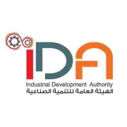 ضوابط جديدة لتغيير الأنشطة داخل المناطق الصناعية في مصر