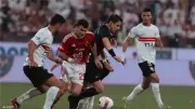 موعد مباراة الزمالك والأهلي في الدوري المصري والقنوات الناقلة