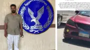 القبض على سائق تحرش بطفلتين في منطقة الشروق بالقاهرة