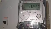 خطوات وشروط نقل ملكية عدادات الكهرباء رسميا من جهاز تنظيم مرفق الكهرباء