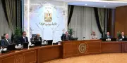 مجلس الوزراء يقرر تمديد العمل عن بُعد يوم الأحد من كل أسبوع خلال مايو