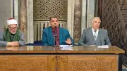 ملتقى القضايا المعاصرة بالأزهر: الاستعداد للحج يبدأ بتهيئة القلب للعبودية