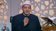 أمين الفتوى يوضح: لا عدة على الرجل شرعًا وربطها بالمرأة فقط