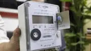 لماذا يجب الاحتفاظ بإيصال شحن عداد الكهرباء مسبق الدفع؟