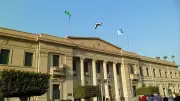 جداول امتحانات الفصل الدراسي الثاني بآداب القاهرة لجميع الفرق
