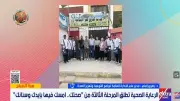 خدمات مجانية داخل المدارس.. كيف تستفيد من مبادرة صحتك امسك فيها بإيدك وأسنانك؟