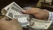 رسائل هاتفية لأصحاب المعاشات الجدد بعد إصلاح السيستم