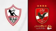 موعد مباراة الأهلي والزمالك في مجموعة التتويج والقنوات الناقلة