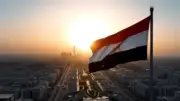 جامعة الشارقة تفتتح أول فرع دولي لها في العاصمة الإدارية الجديدة