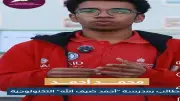 طلاب بأسيوط يبتكرون حلولاً ذكية لكبار السن وذوي الهمم باستخدام الذكاء الاصطناعي