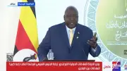 أوغندا تؤكد: علاقاتنا مع مصر تتجاوز نهر النيل وتشمل التجارة والثقافة
