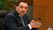 موافقة حكومية تاريخية: إنشاء أول مركز للرياضات الجوية بمنطقة الأهرامات