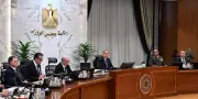 بث مباشر للمؤتمر الصحفي الأسبوعي لرئيس مجلس الوزراء المصري