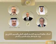 مصر تتحرك دولياً لخفض التصعيد الإقليمي وتدعو لنتائج ربعية إسلام آباد