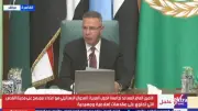 جامعة الدول العربية تدين انتهاكات حقوق الأسرى الفلسطينيين وتطالب بحماية القدس