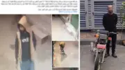 القبض على لص سرق دراجة نارية في الغربية بعد تداول فيديو على مواقع التواصل