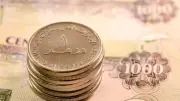 استقرار سعر الدرهم الإماراتي أمام الجنيه في البنوك المصرية نهاية الأسبوع