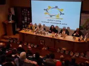 انطلاق المؤتمر العربي للصحة النفسية في عصر الذكاء الاصطناعي بمشاركة معهد الإسكندرية للإعلام