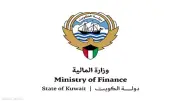 الكويت تعلن تعرض مجمع الوزارات لهجوم إيراني وتقرر العمل عن بعد