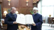 شيخ الأزهر يستقبل وفدًا أوزبكيًّا لتعزيز التعاون العلمي والدعوي في لقاء تاريخي