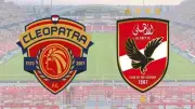 الأهلي يستعد لمواجهة سيراميكا كليوباترا في الدوري المصري الممتاز
