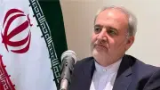 السفير الإيراني: تقدم في المفاوضات مع أمريكا ومرحلة حساسة لجهود باكستان