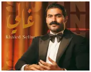 خالد سليم يطرح أغنية 'غالي' بعد فترة من التوقف في المنع