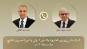 رئيس الوزراء اللبناني يشيد بالدعم المصري الثابت في مواجهة العدوان الإسرائيلي