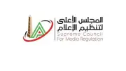 المجلس الأعلى للإعلام يستدعي ممثل قناة الأهلي القانوني بسبب مخالفات برنامج ستاد الأهلي
