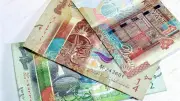 تراجع سعر الدينار الكويتي أمام الجنيه المصري في البنوك المصرية اليوم