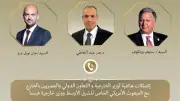 وزير الخارجية المصري يجري اتصالات مكثفة مع فرنسا والولايات المتحدة حول الأزمة اللبنانية