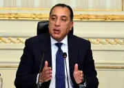 مدبولي يهنئ المصريين بعيد القيامة المجيد ويؤكد على قيم التسامح والوحدة الوطنية