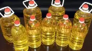 انخفاض أسعار الزيوت النباتية في الأسواق المصرية اليوم الجمعة