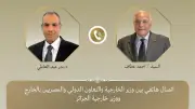 وزير الخارجية المصري يبحث مع نظيره الجزائري جهود خفض التصعيد في المنطقة