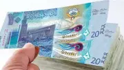 تراجع سعر الدينار الكويتي أمام الجنيه في البنوك المصرية مع نهاية الأسبوع