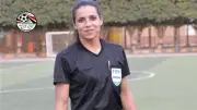 طاقم تحكيم مصري بقيادة نورا سمير يدير قمة الجزائر والكاميرون في تصفيات أفريقيا للناشئين