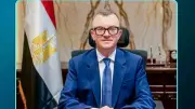 تعيين وزير التخطيط محافظًا لمصر لدى البنك الإسلامي للتنمية لتعزيز التعاون الدولي