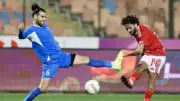 الزمالك يتصدر مجموعة التتويج في الدوري المصري بعد فوز الأهلي وتعثر بيراميدز
