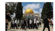 تصعيد خطير: مخطط إسرائيلي لبناء كنيس يهودي داخل ساحات المسجد الأقصى