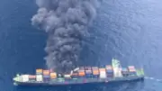 هجوم مزدوج يستهدف سفينة حاويات قرب سواحل عمان بالقرب من مضيق هرمز