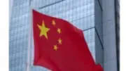 الصين تطرح مبادرة سلام رباعية المحاور لتحقيق الاستقرار في منطقة الشرق الأوسط