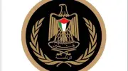 الرئاسة الفلسطينية ترحب بموقف المستشار الألماني الرافض لضم الضفة الغربية
