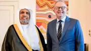 أستراليا ورابطة العالم الإسلامي تبحثان تعزيز التعاون المتبادل في سيدني