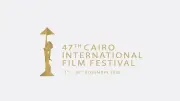 مهرجان القاهرة السينمائي يفتح باب التقديم لدورته السابعة والأربعين