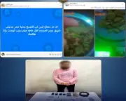 القبض على تاجر مخدرات في القليوبية بعد ترويجه عبر الإنترنت