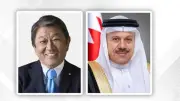 مباحثات هاتفية بحرينية يابانية حول أزمة مضيق هرمز وتطورات المنطقة