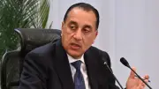 رئيس الوزراء يشهد الإعلان عن تفاصيل مشروع استثماري كبير بالقاهرة الجديدة